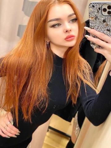 Индивидуалка Ната Фотография 2